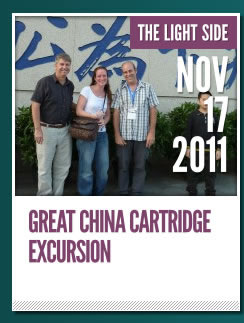 Great China Cartridge Excursion